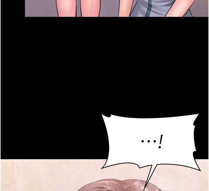 守护妳第26話-我現在想和你做愛