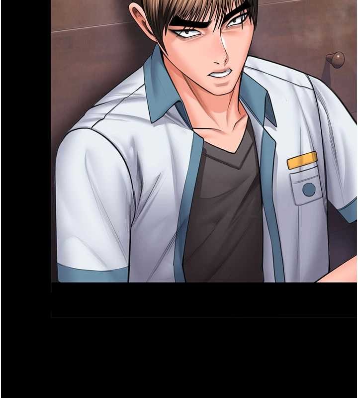 守护妳第26話-我現在想和你做愛