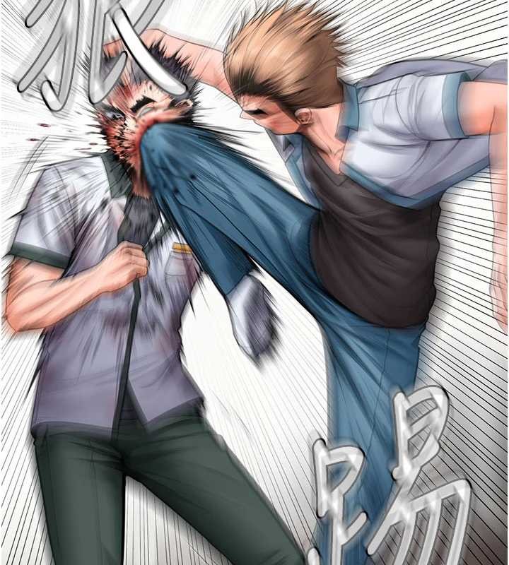 守护妳第26話-我現在想和你做愛