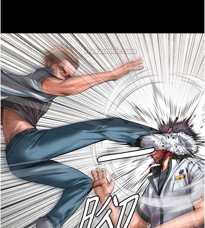 守护妳第26話-我現在想和你做愛