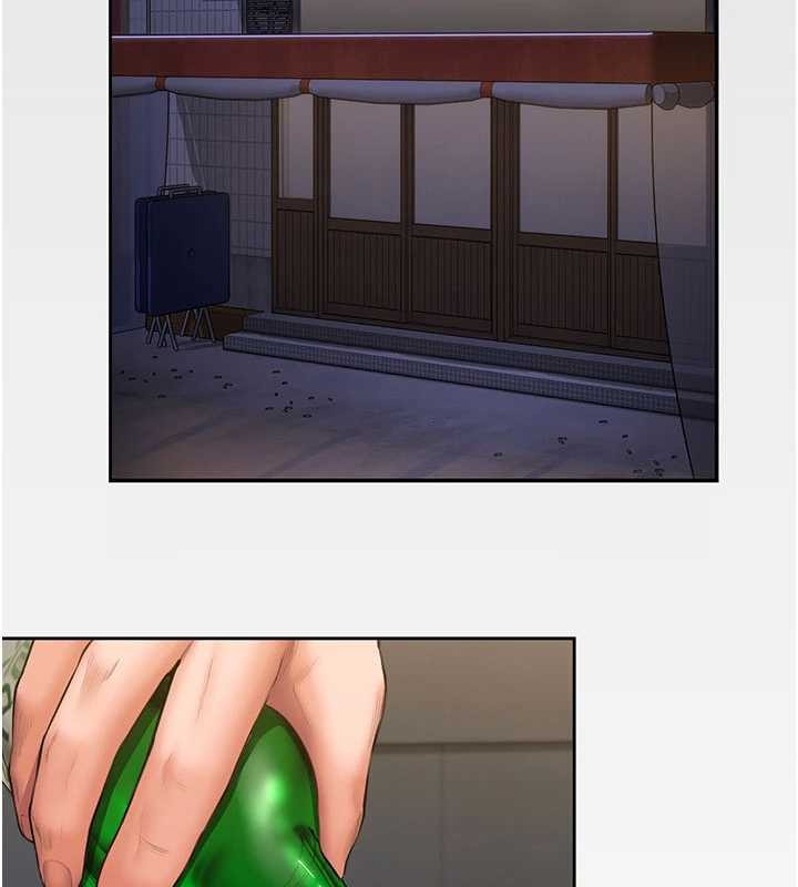 守护妳第26話-我現在想和你做愛