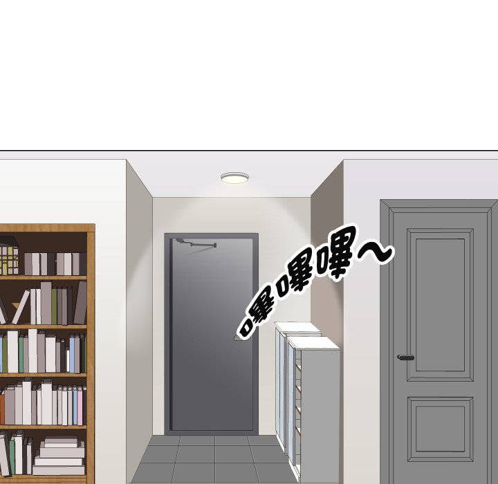 如果还有明天？第1话