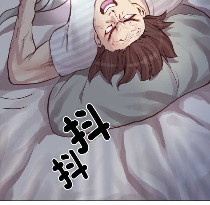 如果还有明天？第2话