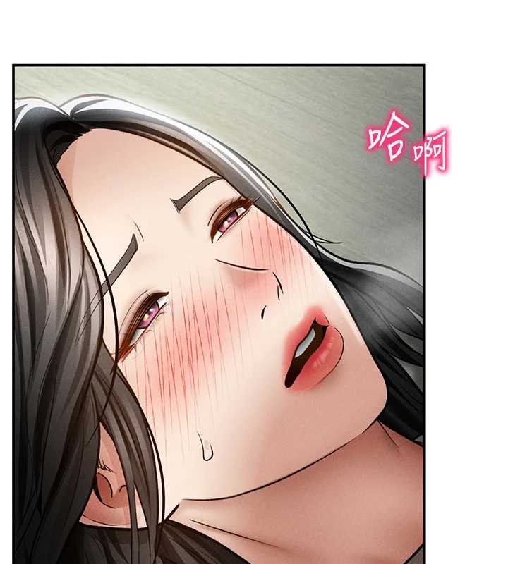 私密视角第73話-姐姐也要肉棒&hearts;