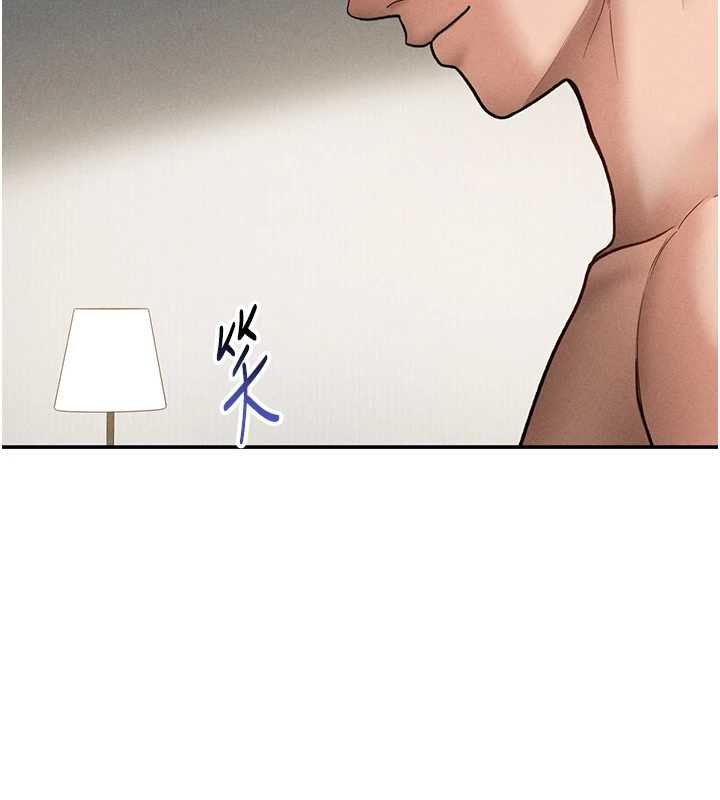 私密视角第73話-姐姐也要肉棒&hearts;