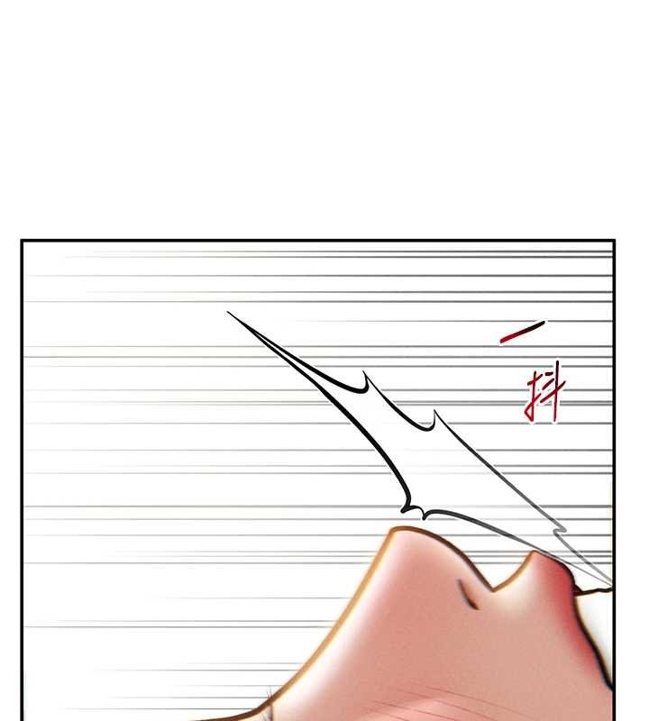 私密视角第73話-姐姐也要肉棒&hearts;