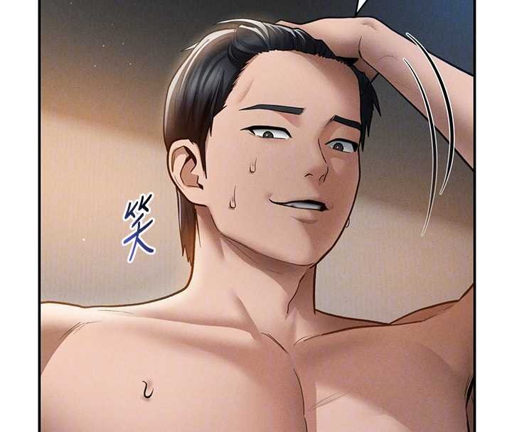 私密视角第73話-姐姐也要肉棒&hearts;