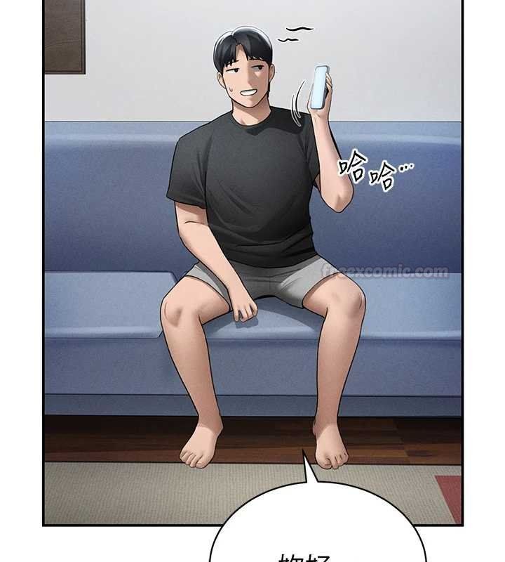 私密视角第73話-姐姐也要肉棒&hearts;