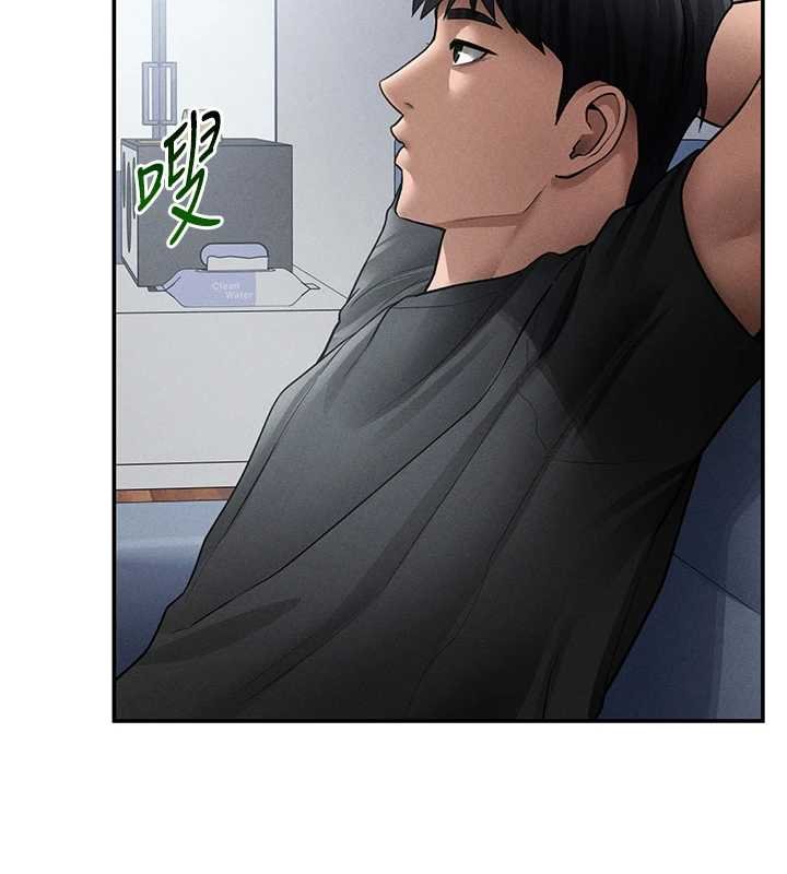 私密视角第73話-姐姐也要肉棒&hearts;