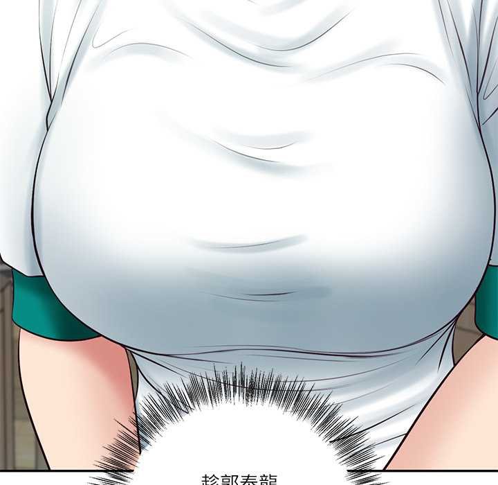 财阀家的女婿第74話