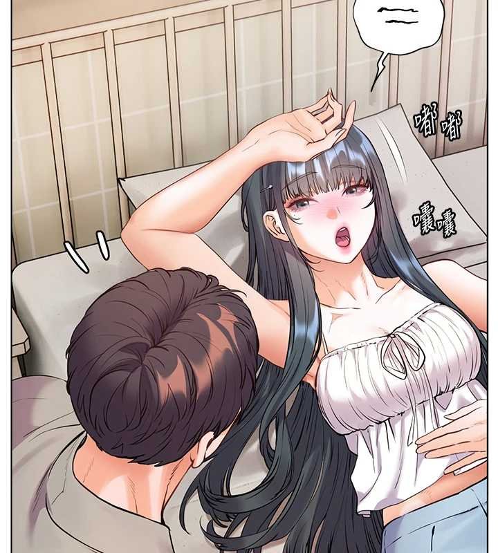 老师的亲密指导第93話-榮登愛撫啟蒙導師&hearts;