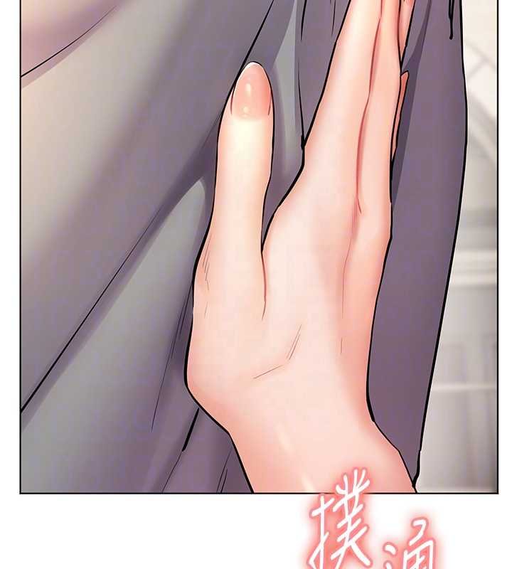 老师的亲密指导第93話-榮登愛撫啟蒙導師&hearts;