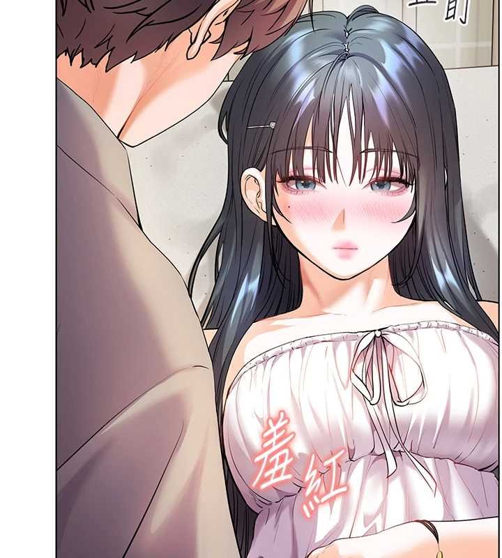 老师的亲密指导第93話-榮登愛撫啟蒙導師&hearts;