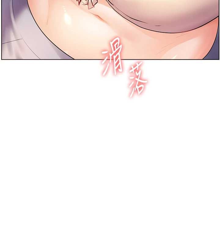 老师的亲密指导第93話-榮登愛撫啟蒙導師&hearts;