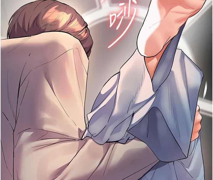 老师的亲密指导第93話-榮登愛撫啟蒙導師&hearts;