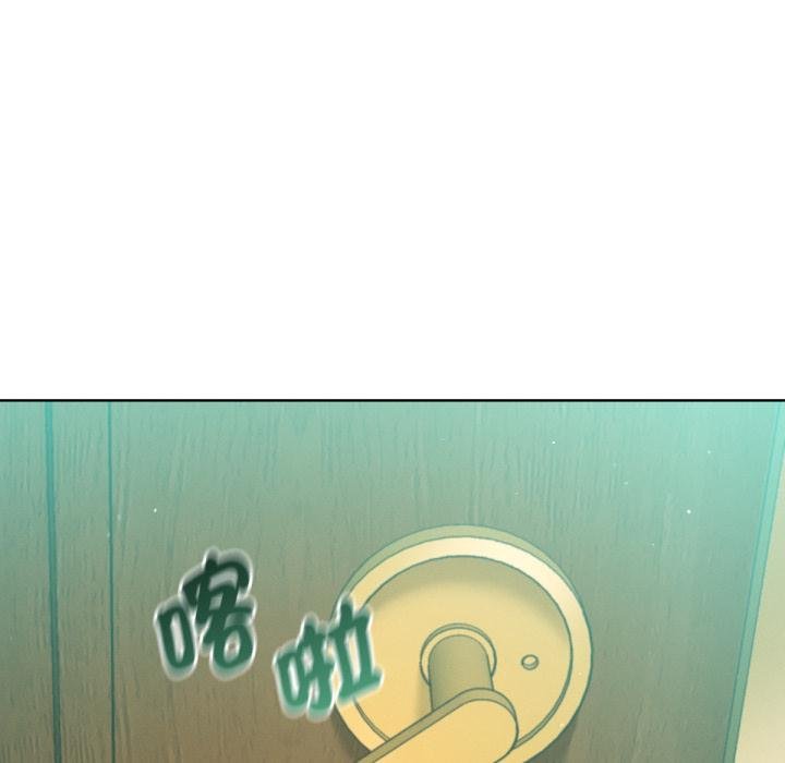 不只是朋友第7話