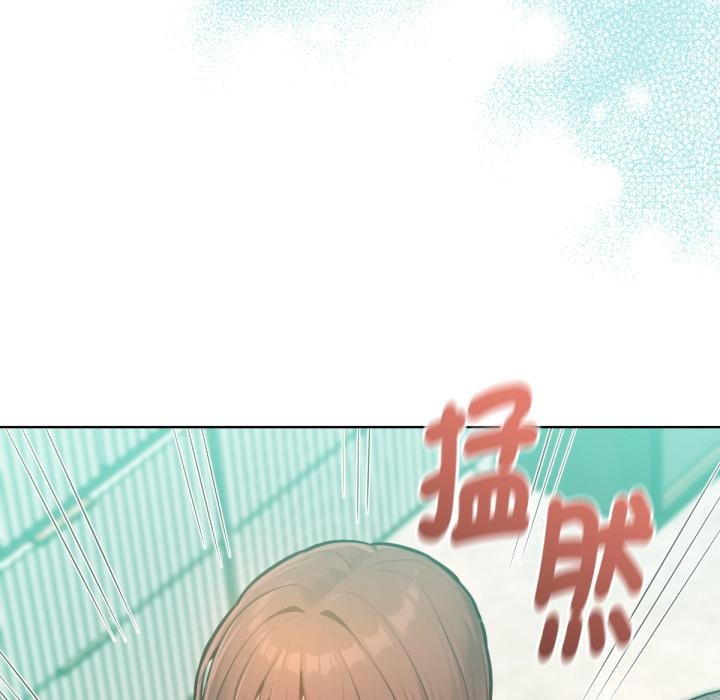 不只是朋友第7話