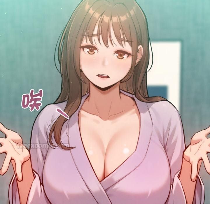 不只是朋友第7話