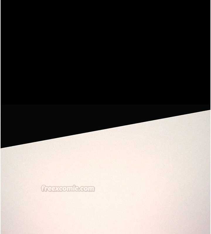 义父第12話-掏空計畫開始