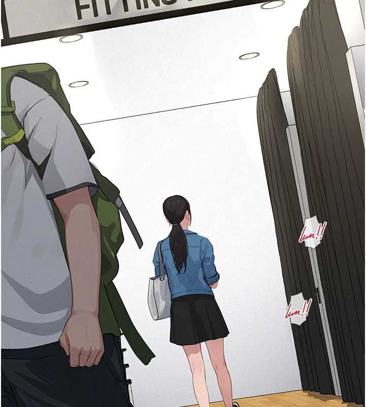 义父第12話-掏空計畫開始