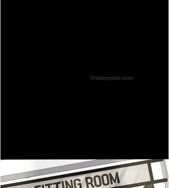 义父第12話-掏空計畫開始