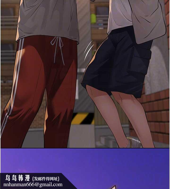 义父第12話-掏空計畫開始