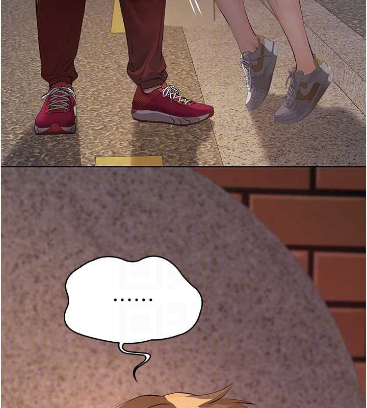 义父第12話-掏空計畫開始