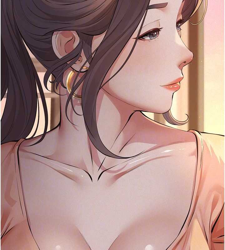 义父第12話-掏空計畫開始