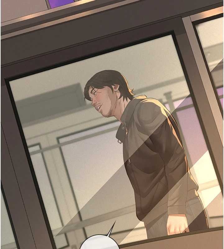 义父第12話-掏空計畫開始