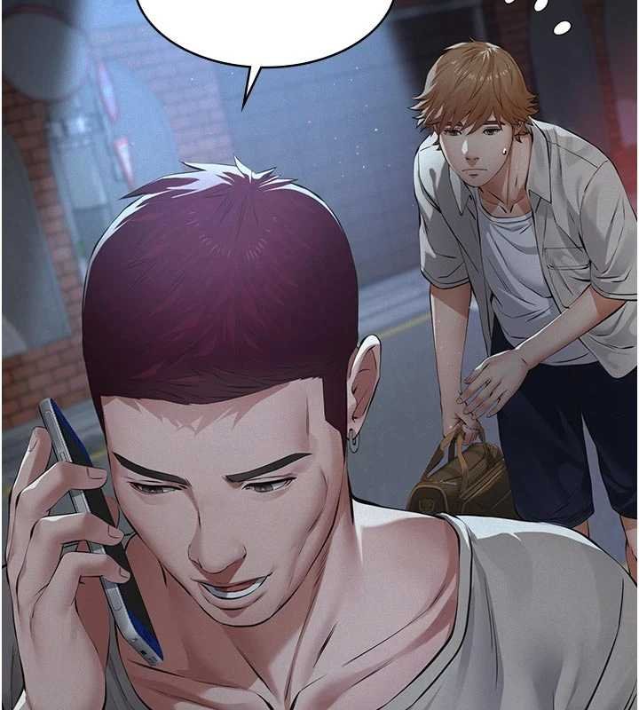 义父第12話-掏空計畫開始