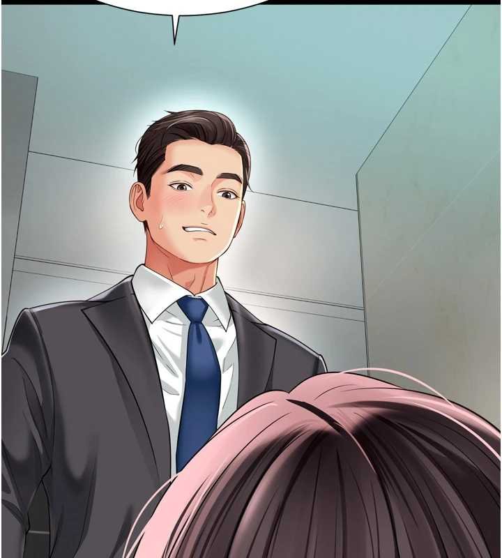 越线咨询第16話-欲求不滿的極品秘書