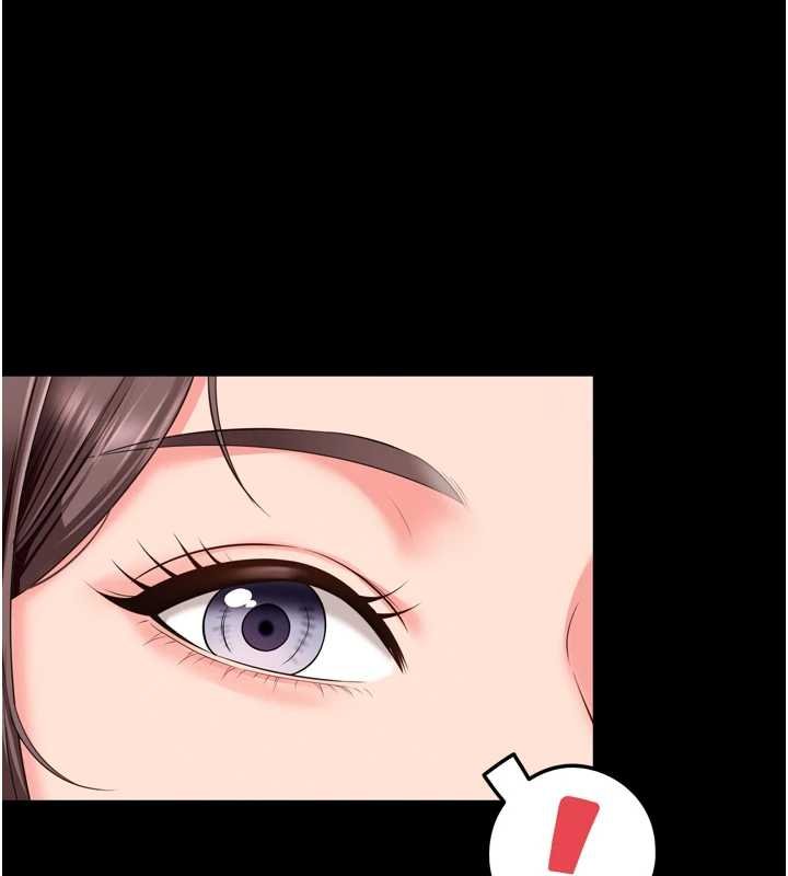 越线咨询第16話-欲求不滿的極品秘書