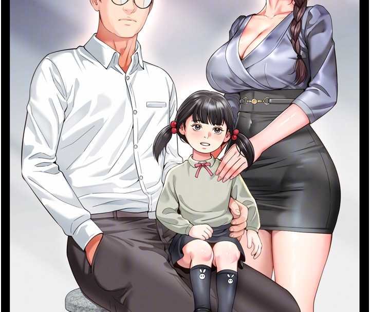 越线咨询第16話-欲求不滿的極品秘書