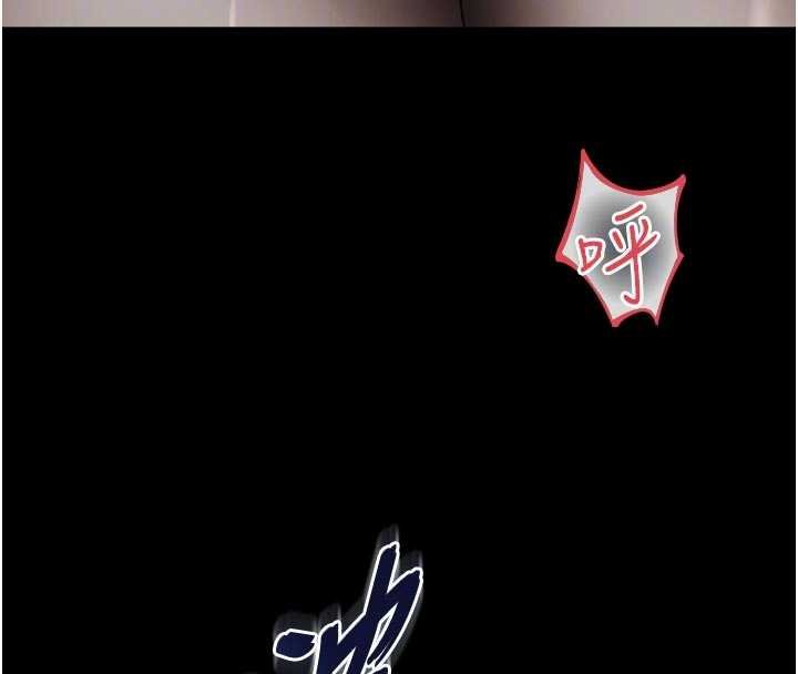 越线咨询第16話-欲求不滿的極品秘書