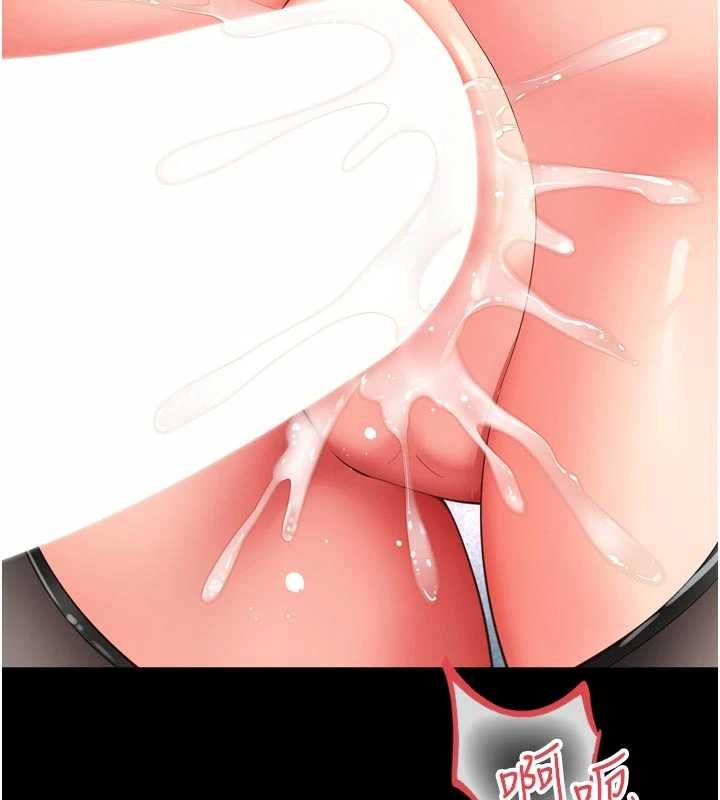 越线咨询第16話-欲求不滿的極品秘書