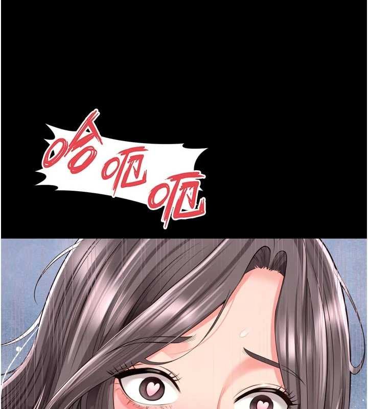 越线咨询第16話-欲求不滿的極品秘書