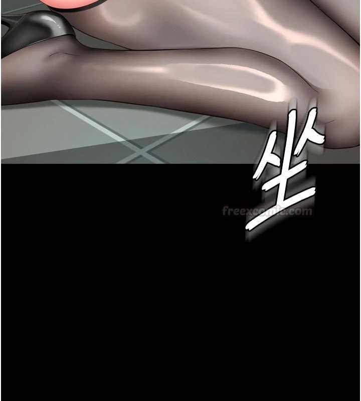 越线咨询第16話-欲求不滿的極品秘書