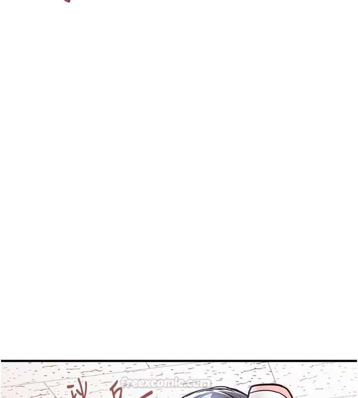 衣锦还乡第40話-被輝賢征服的另一個人妻