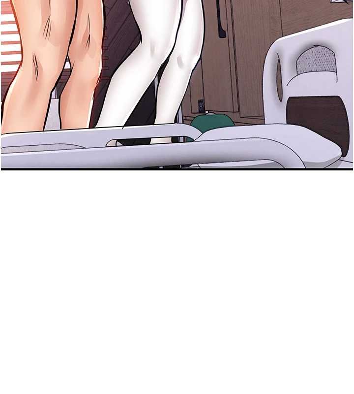 衣锦还乡第40話-被輝賢征服的另一個人妻