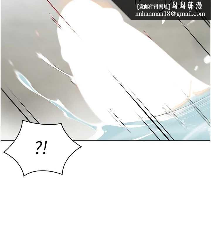 女同事太犯规第20話-任由下屬為所欲為