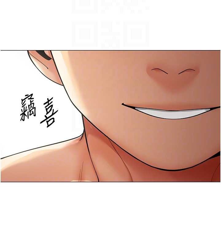 女同事太犯规第20話-任由下屬為所欲為