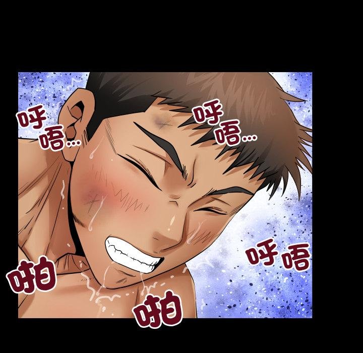 房间裏的心跳第28話