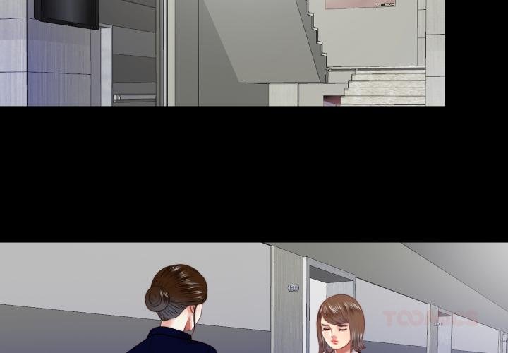 隐秘的同居第30話