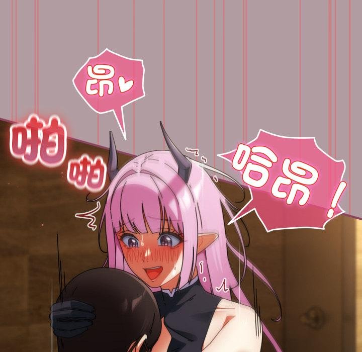 硬也要拍完第34話