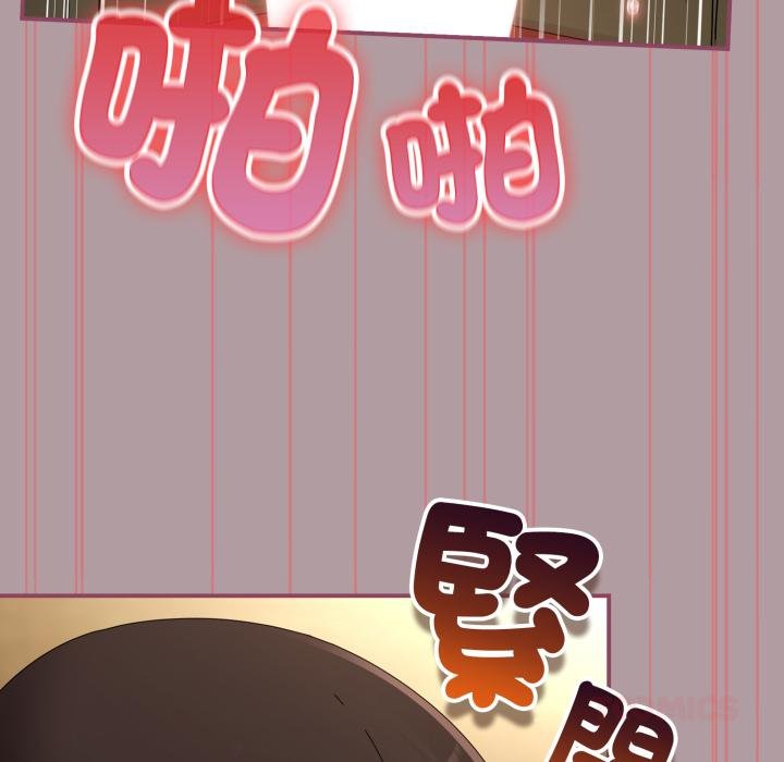 硬也要拍完第34話