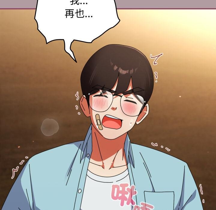 硬也要拍完第34話