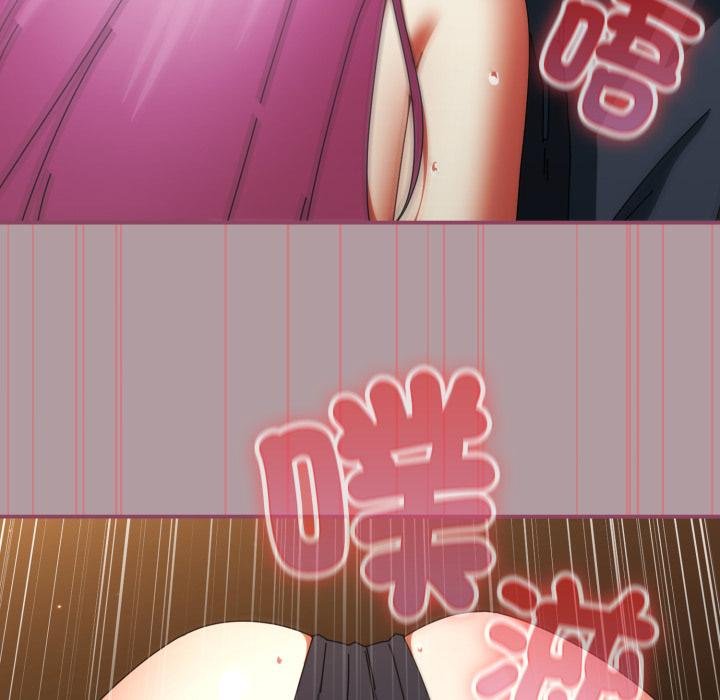 硬也要拍完第34話