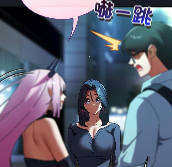 硬也要拍完第34話