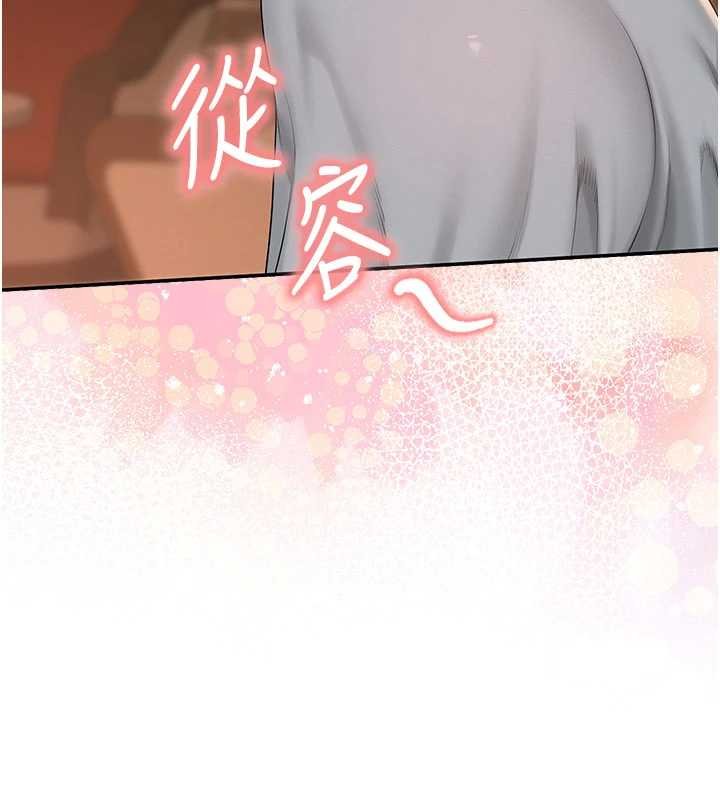 校园成人礼第31話-給你的迎新禮物&hearts;