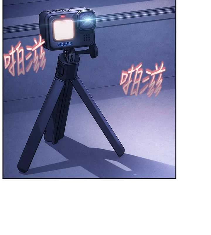 太妹硬闯成人界第26話-難以拒絕的誘人條件